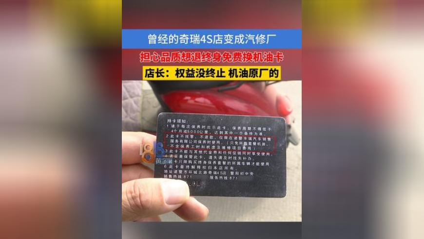 澳门精准三肖三码123,张馨予消失的头发回来了,整体规划执行讲解_iosV2.7