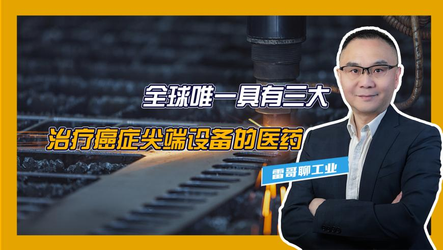 4949澳门开奖结果了,海底捞回应2人向火锅内小便,最新热门解答落实_粉丝版V8.12