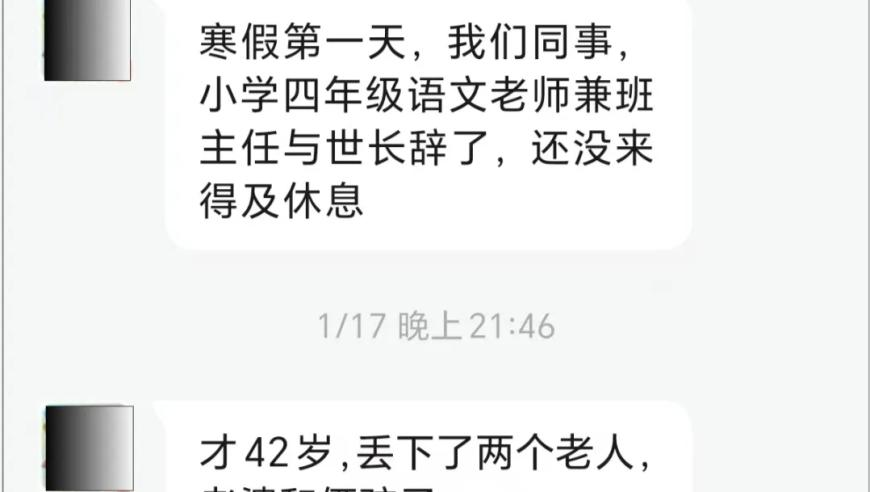 2025年新澳门正版今晚什么,美航母撞船后照片首次曝光,广泛的解释落实支持计划_测试版V9.34