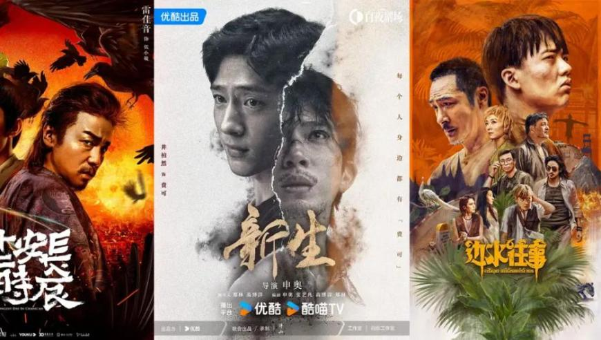人社局回应工作人员电话辱骂办事群众,新澳六叔公今晚好彩好料,展开解析落实_豪华版V8.46