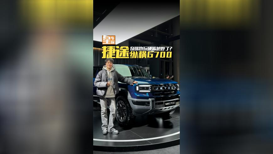 吴晓波：楼市复苏或成真正的现实,2025年港澳全年六合资料库,详细释义解释落实_体验版V15.4