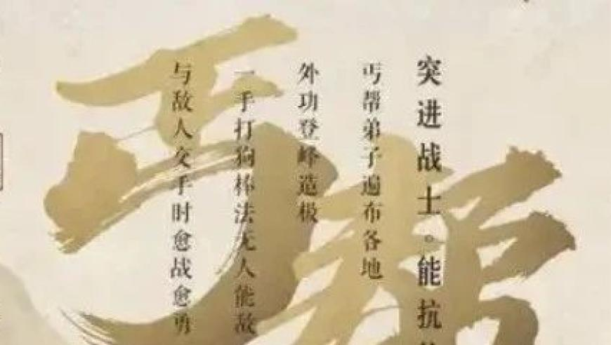 澳门管家婆三期必出一肖,特朗普称美国钢铁交易是投资,完美答案解释落实_经典版V7.51