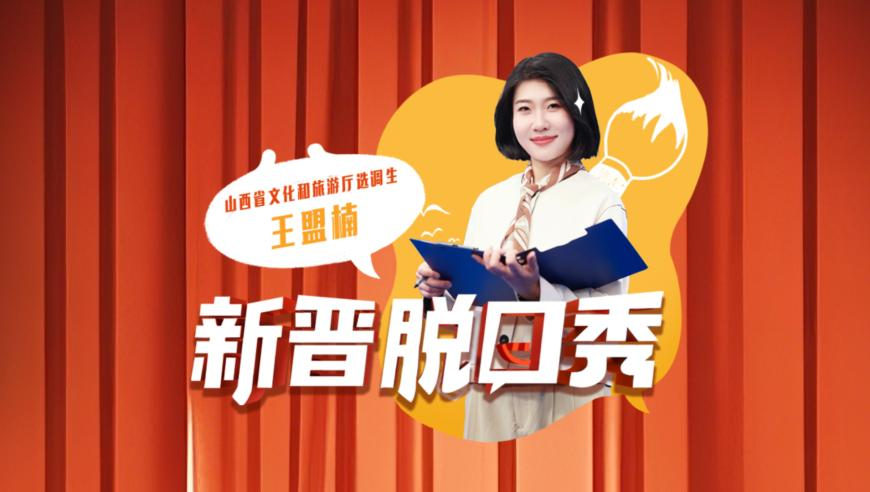 泰国总理称会保障中国游客安全,香港最快直播开奖结果记录,典故解疑_免费版V1.14