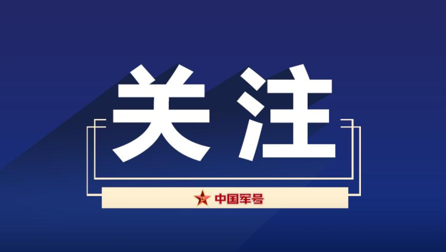 男子匀2张刮刮乐给别人匀走40万,新澳门2025年今晚开奖结果,精准解释落实及其象征意义_影像版V3.94