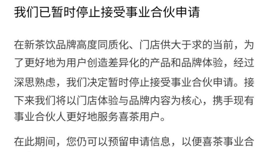 中国男篮42分大胜日本,澳门码开奖结果今晚开什么,权威独家讨论与热门话题_优选版V7.63