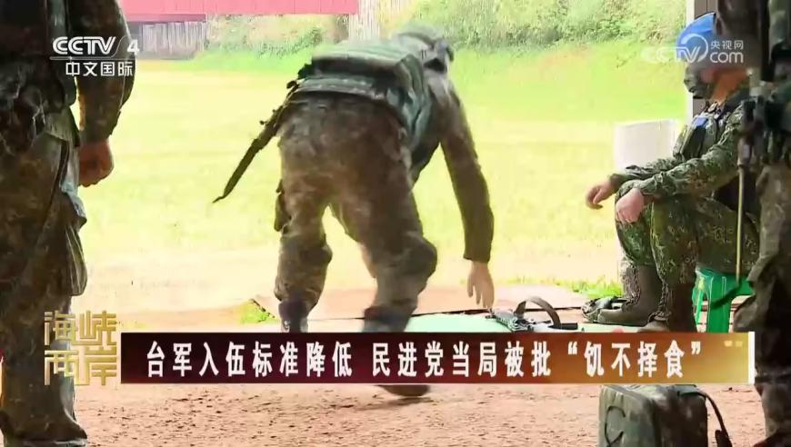 13262CC马会传论坛开奖,无量仙翁看哪吒2,经典解释落实_静态版V3.60