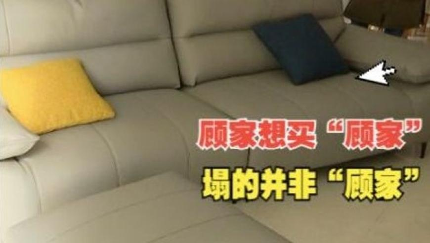 最高法谈未满14岁学生杀害同学案,2025澳门六开彩免费精准大全,整体规划执行讲解_增强版V2.75