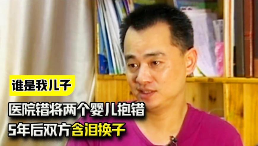 手机自己下单1.5万元手表,王中王高手论坛资料手机版,全面解答解释落实_投资版V4.1