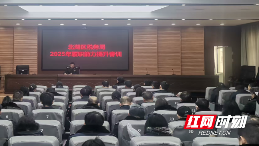 香港资料 特马王,哪吒2动画公司称不参与票房分红,机构预测与落实方法揭秘_正式版V9.95