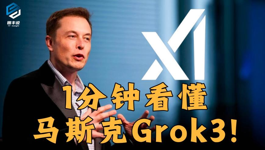 太乙真人你打我噻台词致敬周星驰,四不像论坛四不像手机站 正版,整体规划执行讲解_至尊版V9.80