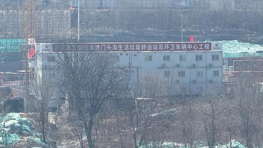 三兄弟春节聚会 竟同时踩空摔骨折,港澳管家姿7777788888,创新典义解读_正式版V8.53