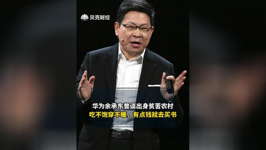新澳门资料查询大全,超级牛散王孝安、方士雄被顶格处,决策资料解释落实_精简版V2.79