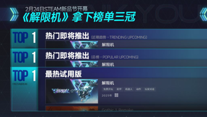 乌总统称不签需十代人买单的协议,管家婆精准资料…,最新热门解答落实_AndroidV2.20