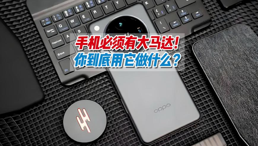 肖战我们获得巅峰年度专辑,四肖八码期期准资料免费长期492,最新正品解答落实_AR版V8.1