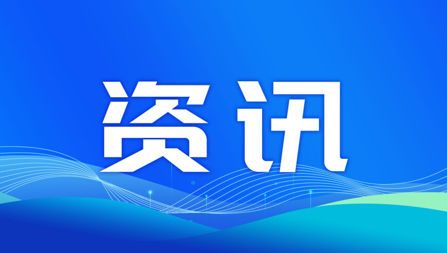我国造船业缘何能领跑全球,香港王中王944cc免费资料大全,决策资料解释落实_试用版V4.38