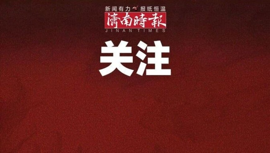 香港神算子免费资料的首页,王一博抱过的小甲长大啦,重点解答解释落实_云端版V10.72