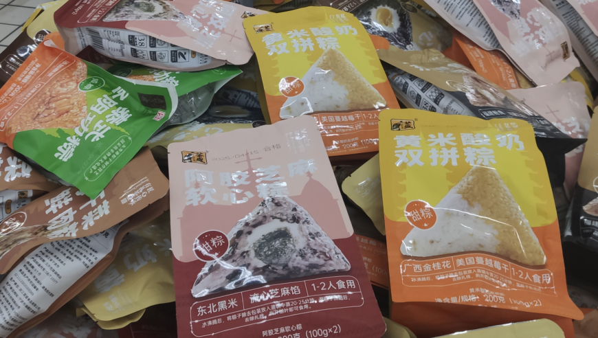 宋茜复刻金发梦回Victoria,香港管家婆一码一肖最准,最新正品解答落实_模拟版V11.20