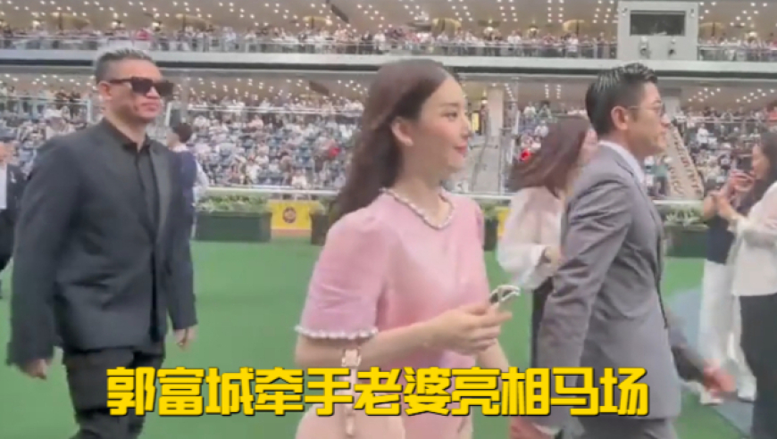 《哪吒2》海外上映购票观众发声,香港最新跑狗图凤凰网,展开解析落实_HarmonyOSV13.44