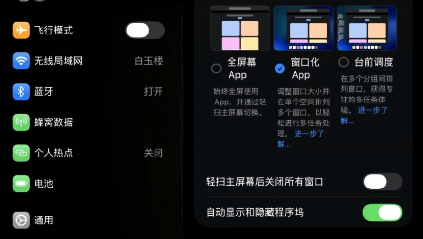 奥门最准精选免费资料大全很历害的刘伯温930十码202,哈尔滨喜迎亚冬会旅游订单量增长,成语解释落实可能存在的问题_钱包版V2.74